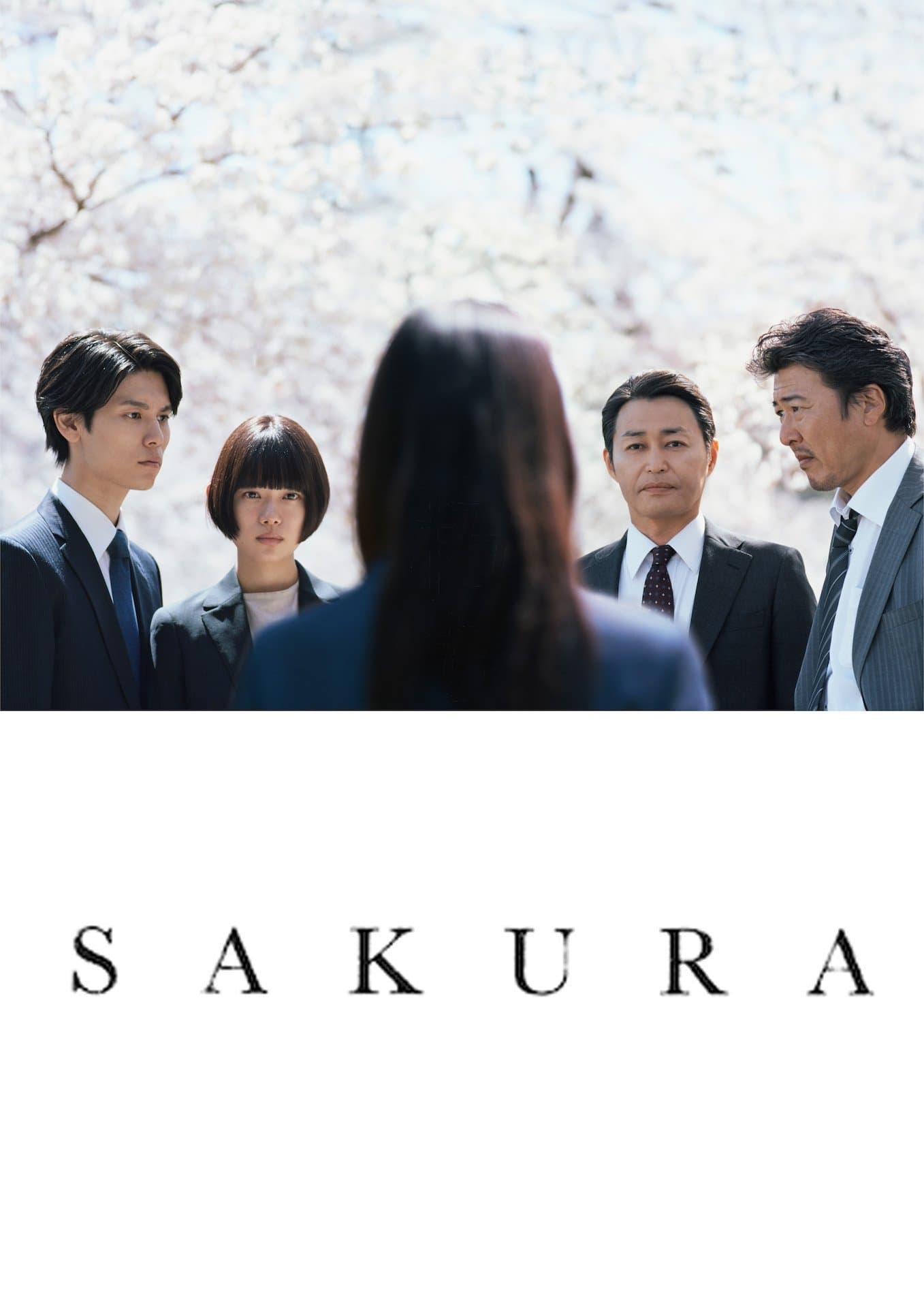 Sakura full movie