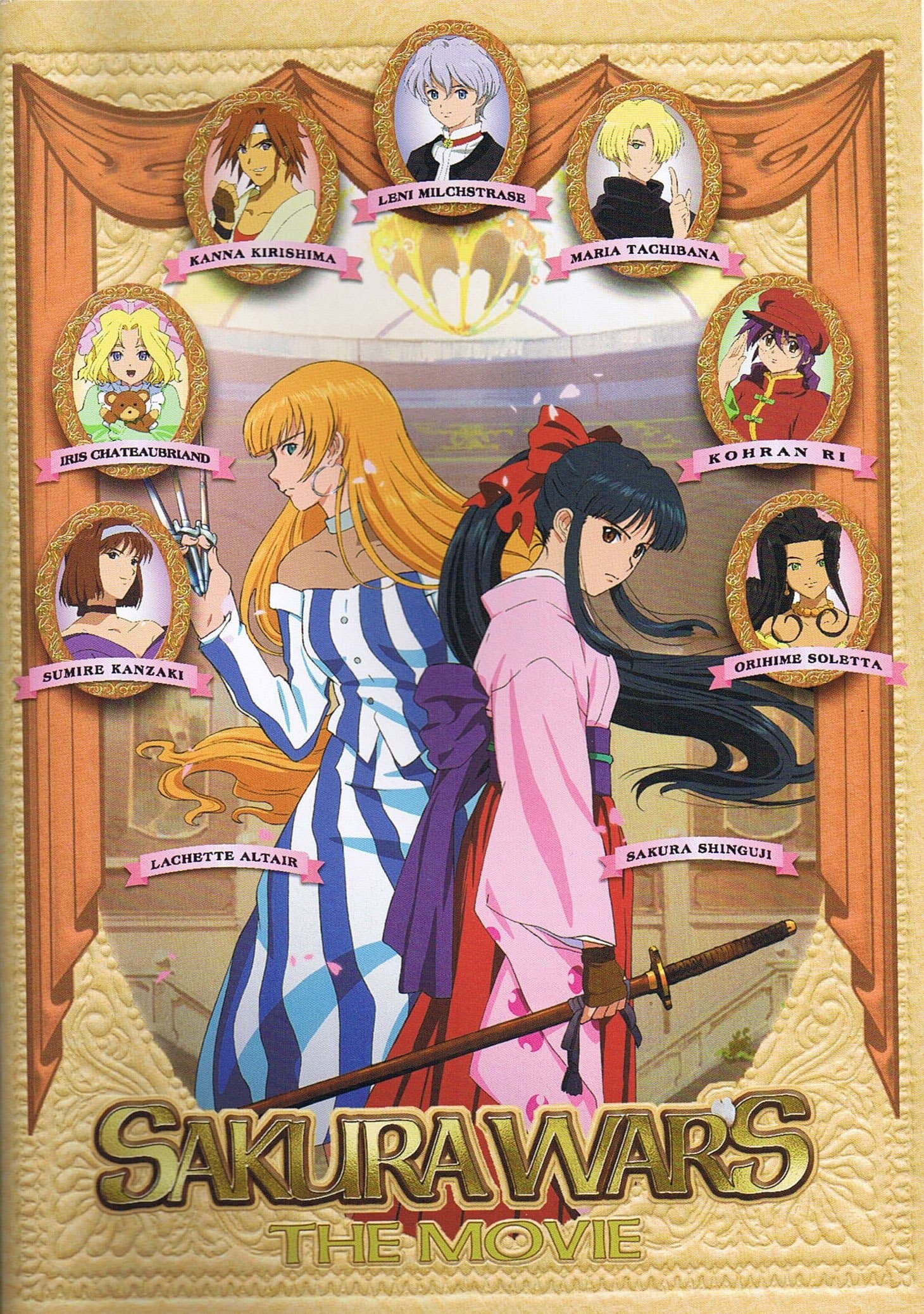Sakura Wars: The Movie full movie