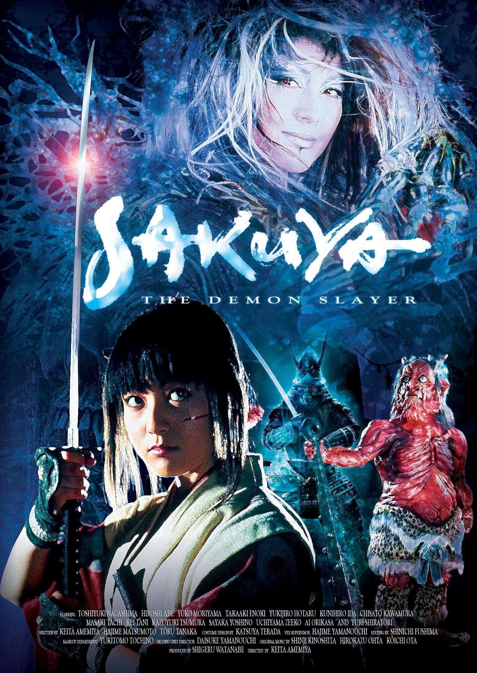 Sakuya: The Slayer of Demons full movie