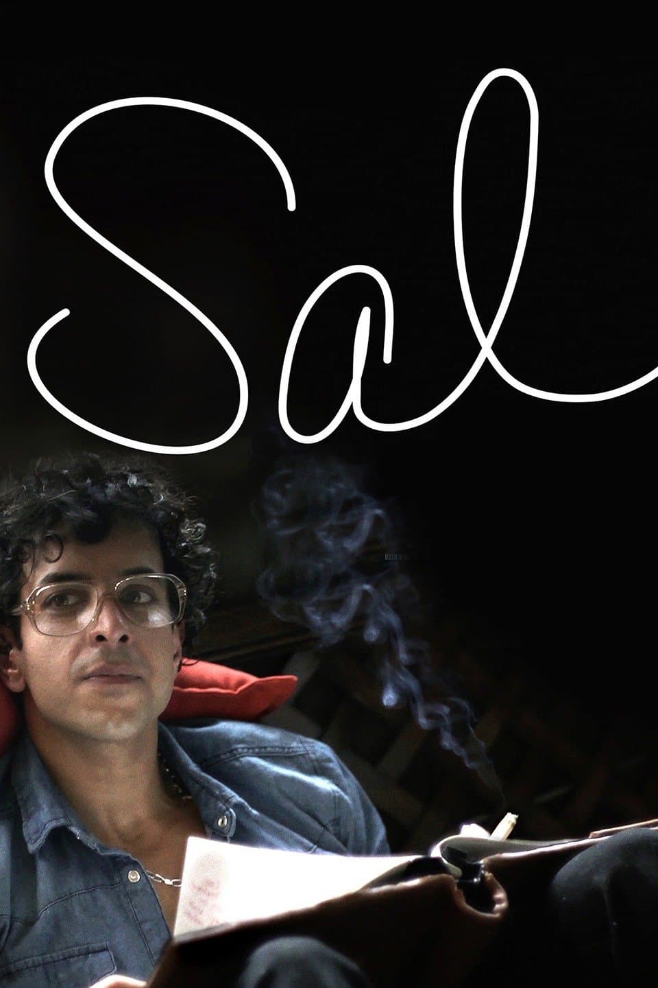 Sal full movie