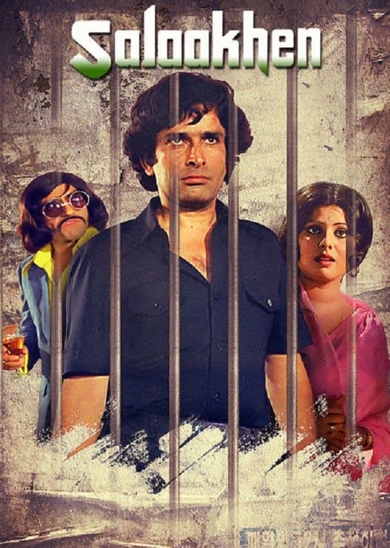 Salaakhen full movie