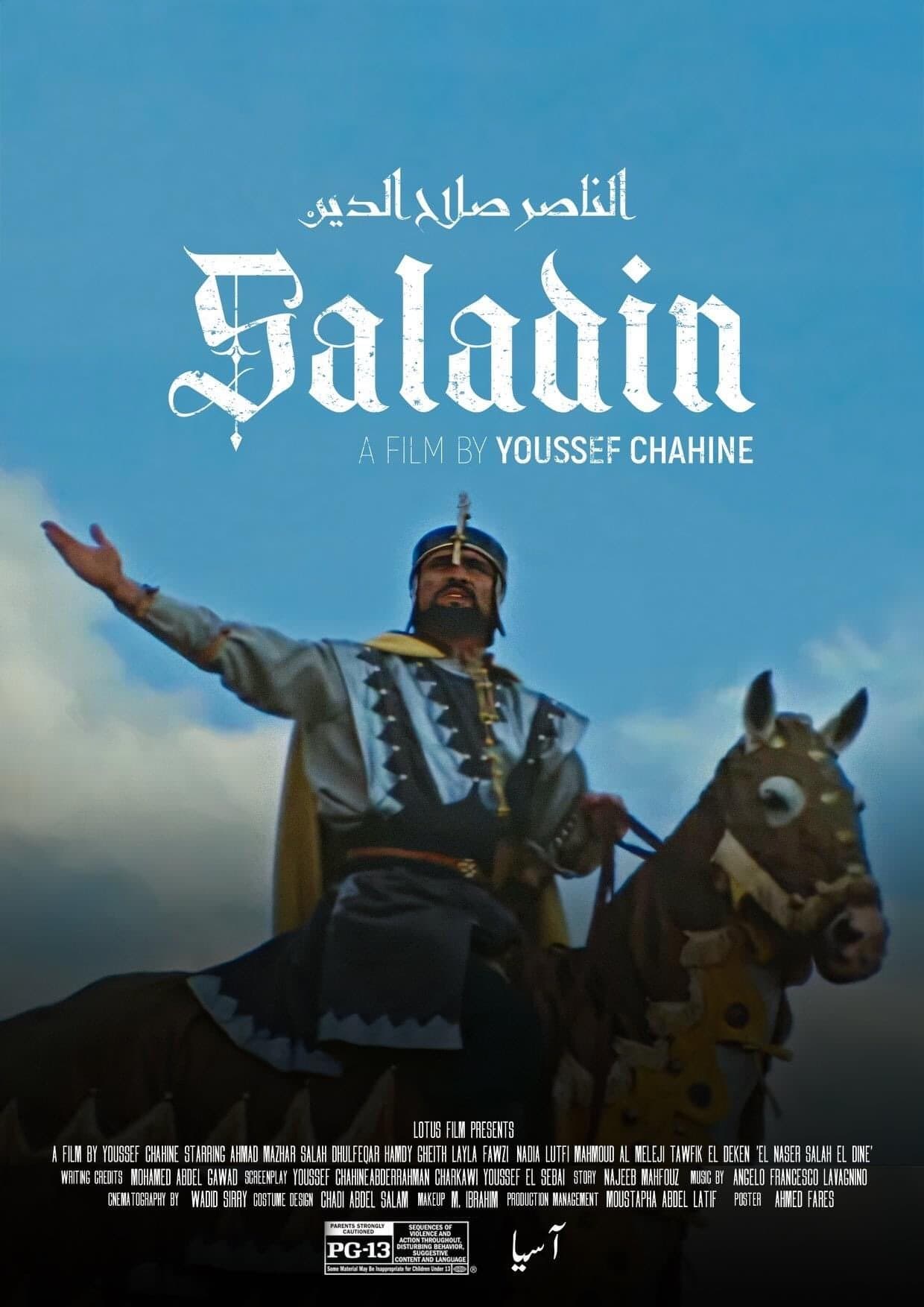 Saladin the Victorious full movie