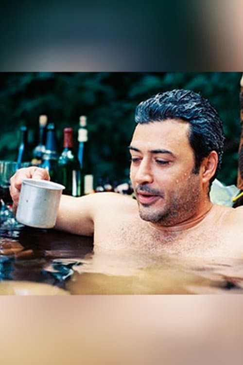 Salt Kiss full movie