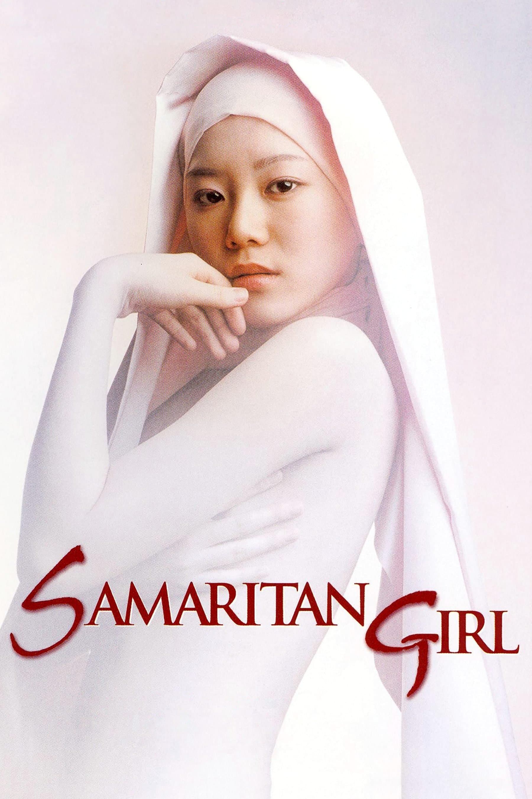 Samaritan Girl full movie