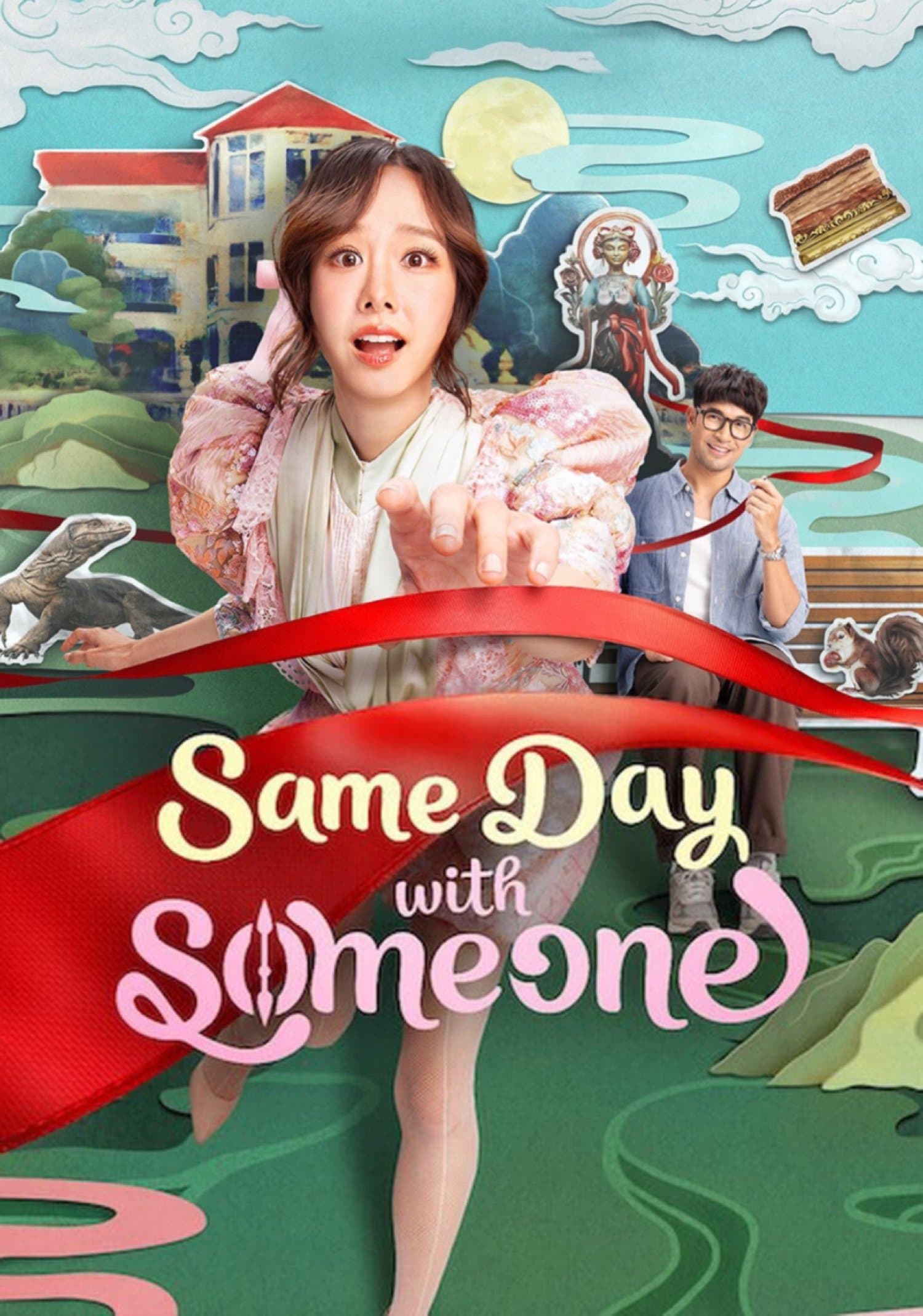 Same Day with Someone full movie