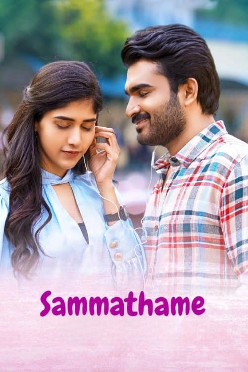 Sammathame full movie