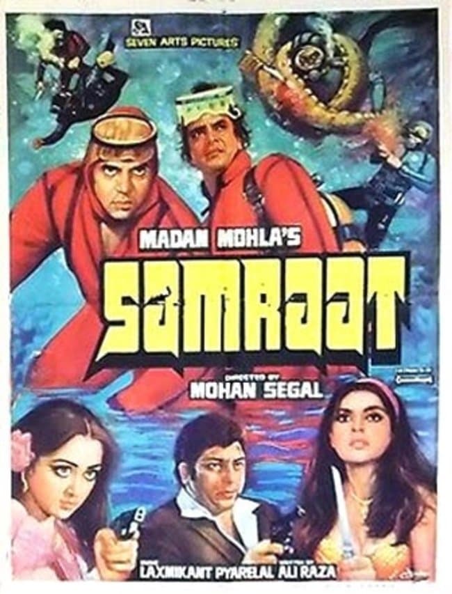 Samraat full movie