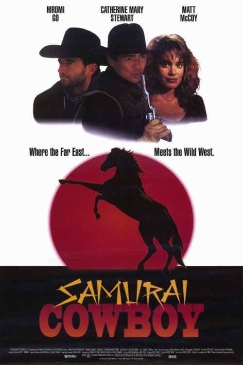 Samurai Cowboy full movie