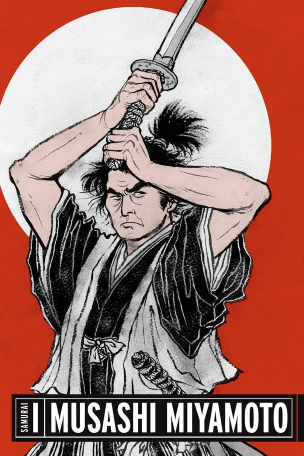Samurai I: Musashi Miyamoto full movie