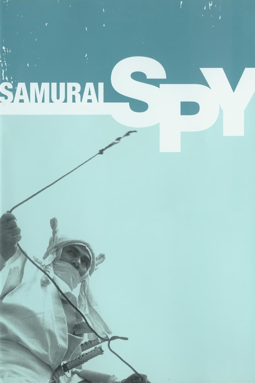Samurai Spy full movie