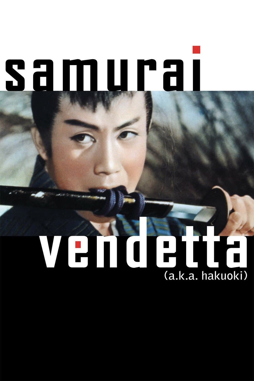 Samurai Vendetta full movie