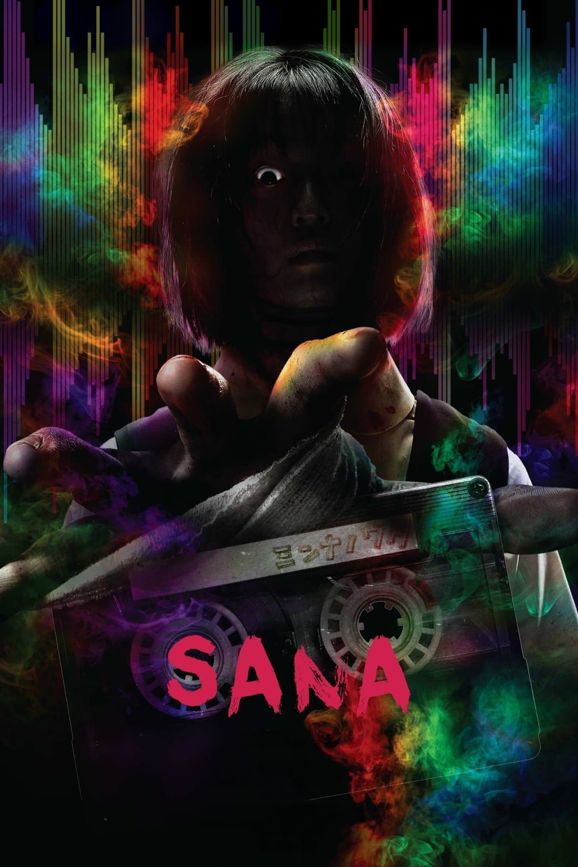 Sana full movie