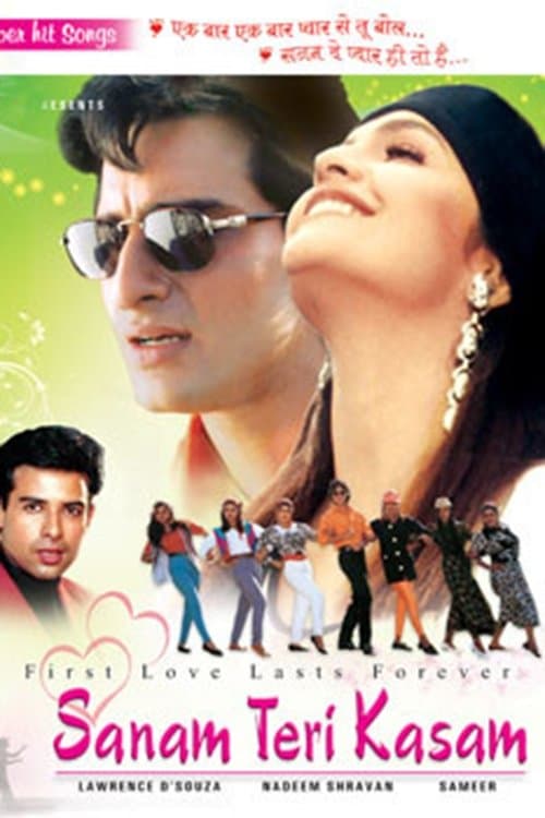 Sanam Teri Kasam full movie