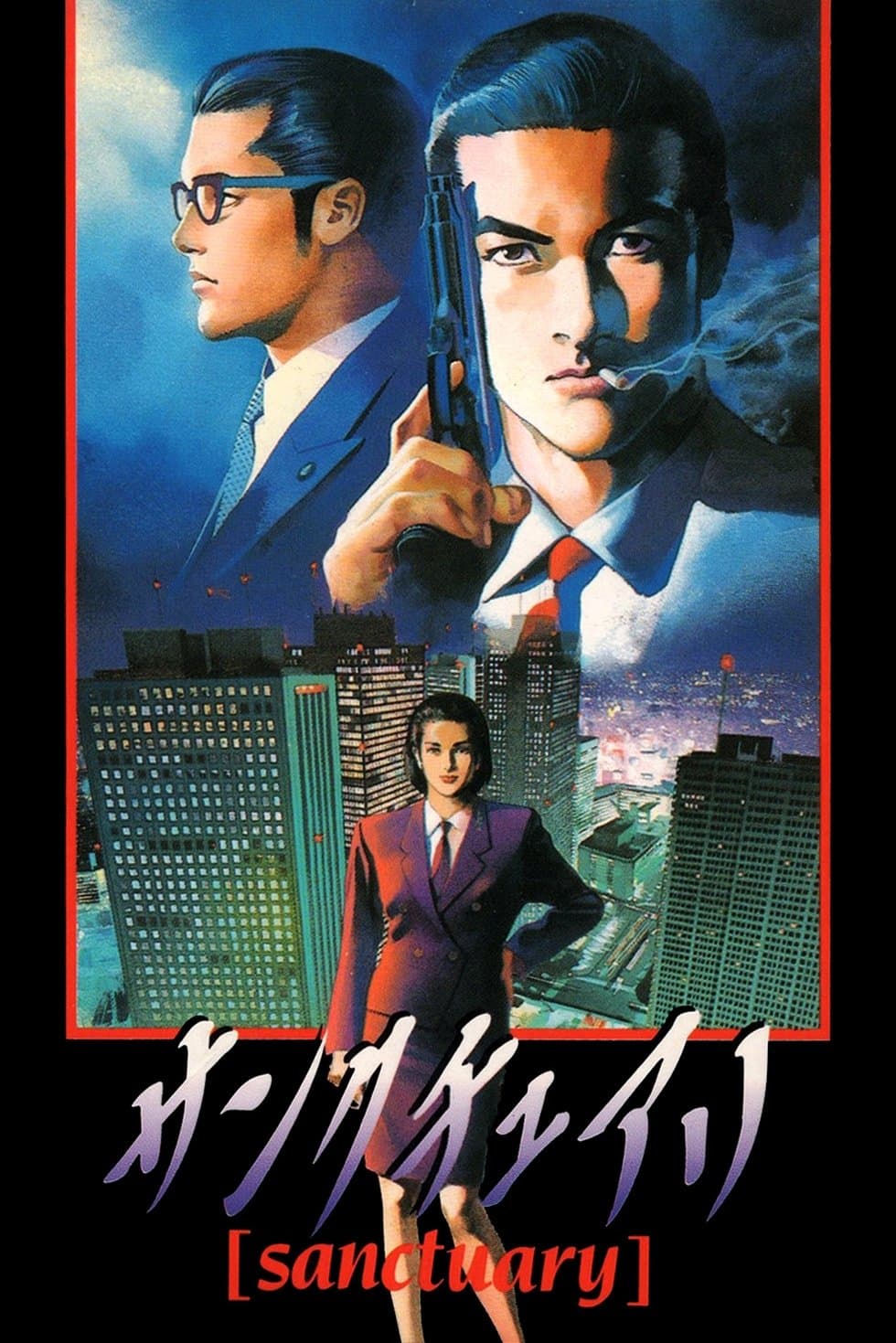 Sanctuary full movie