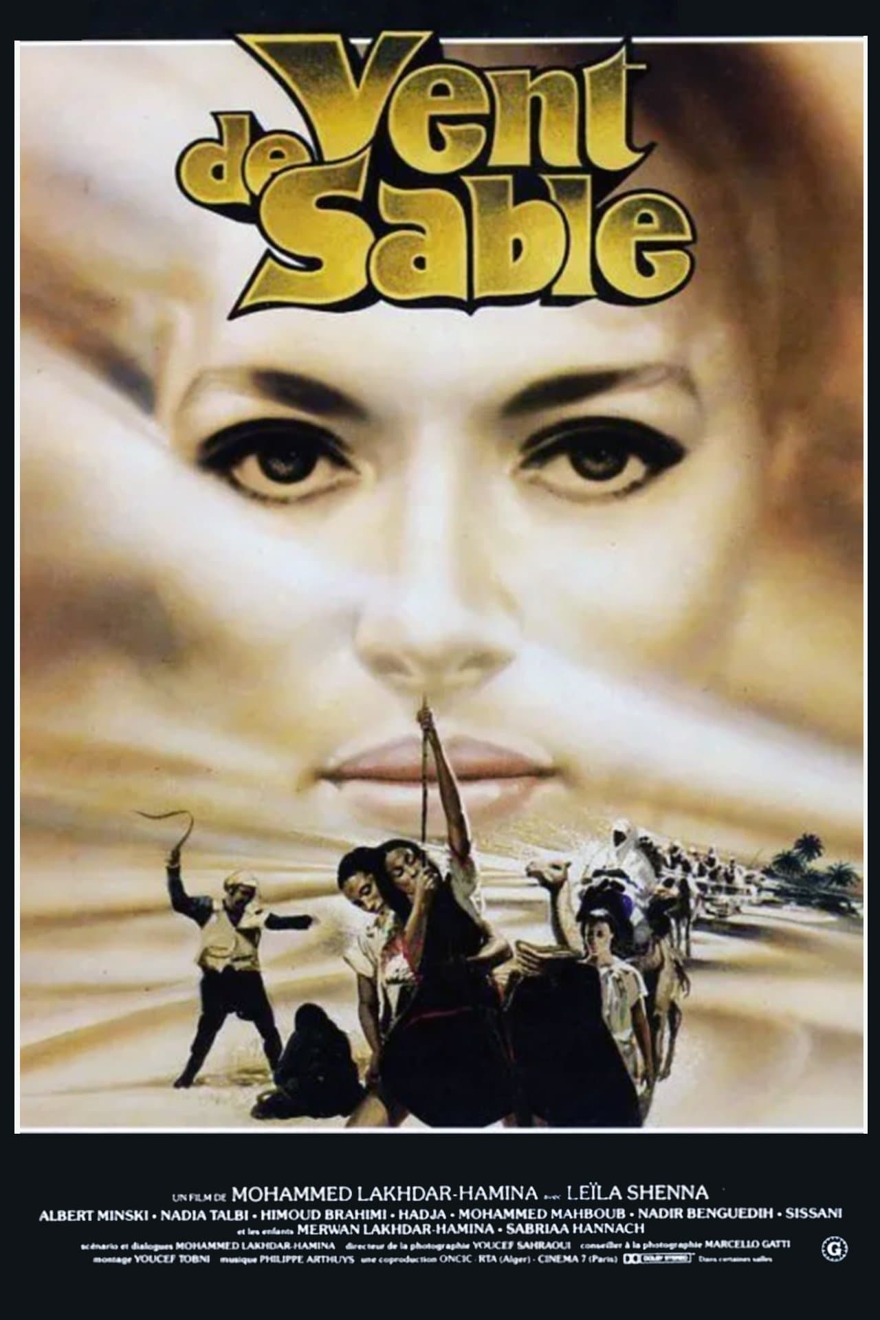 Sandstorm full movie