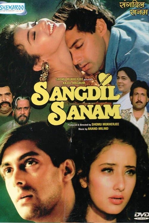 Sangdil Sanam full movie