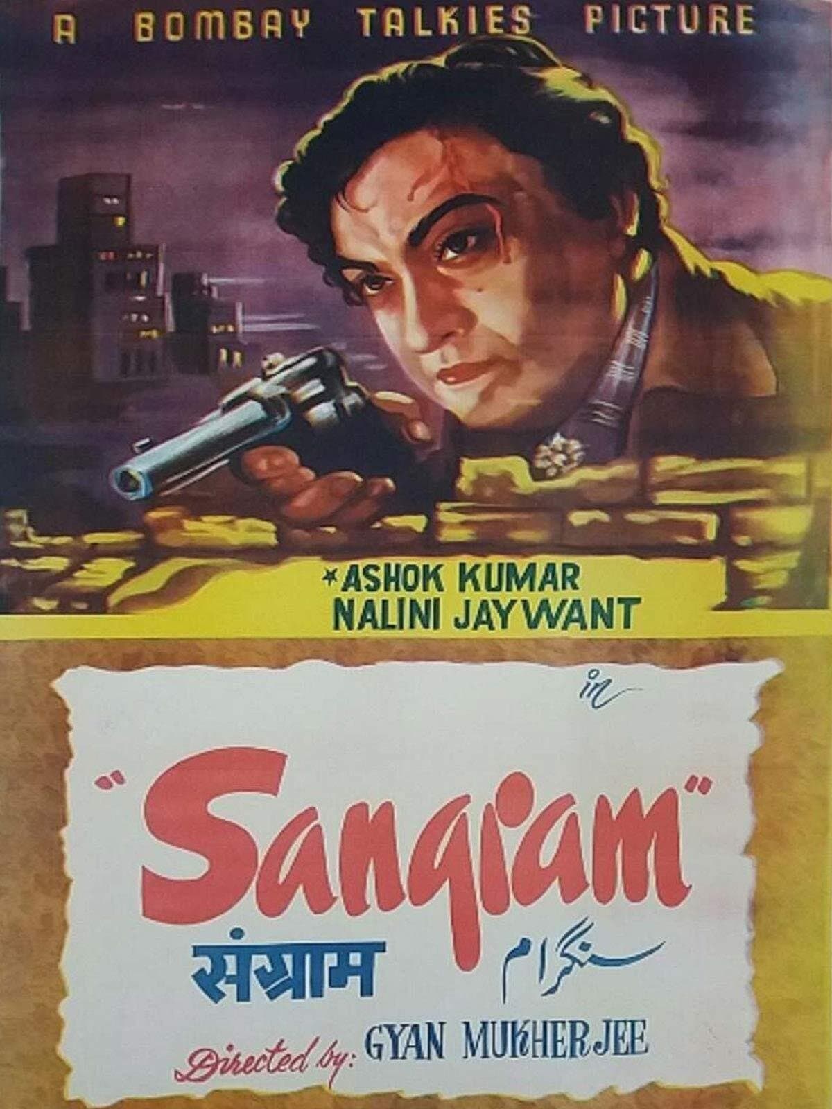 Sangram full movie
