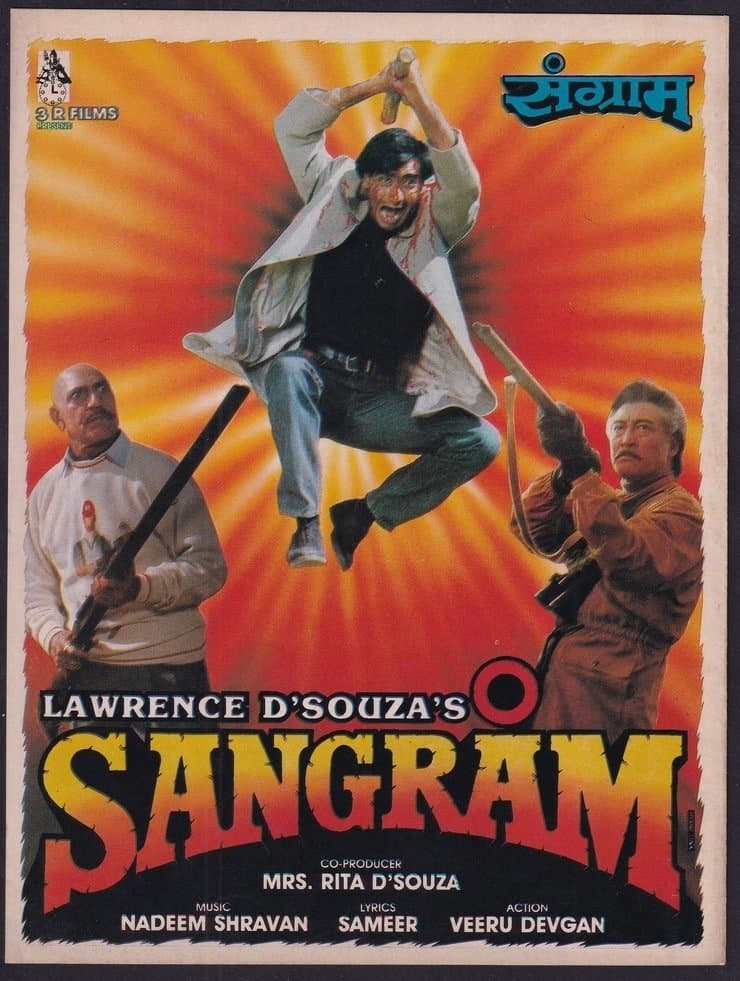 Sangram full movie