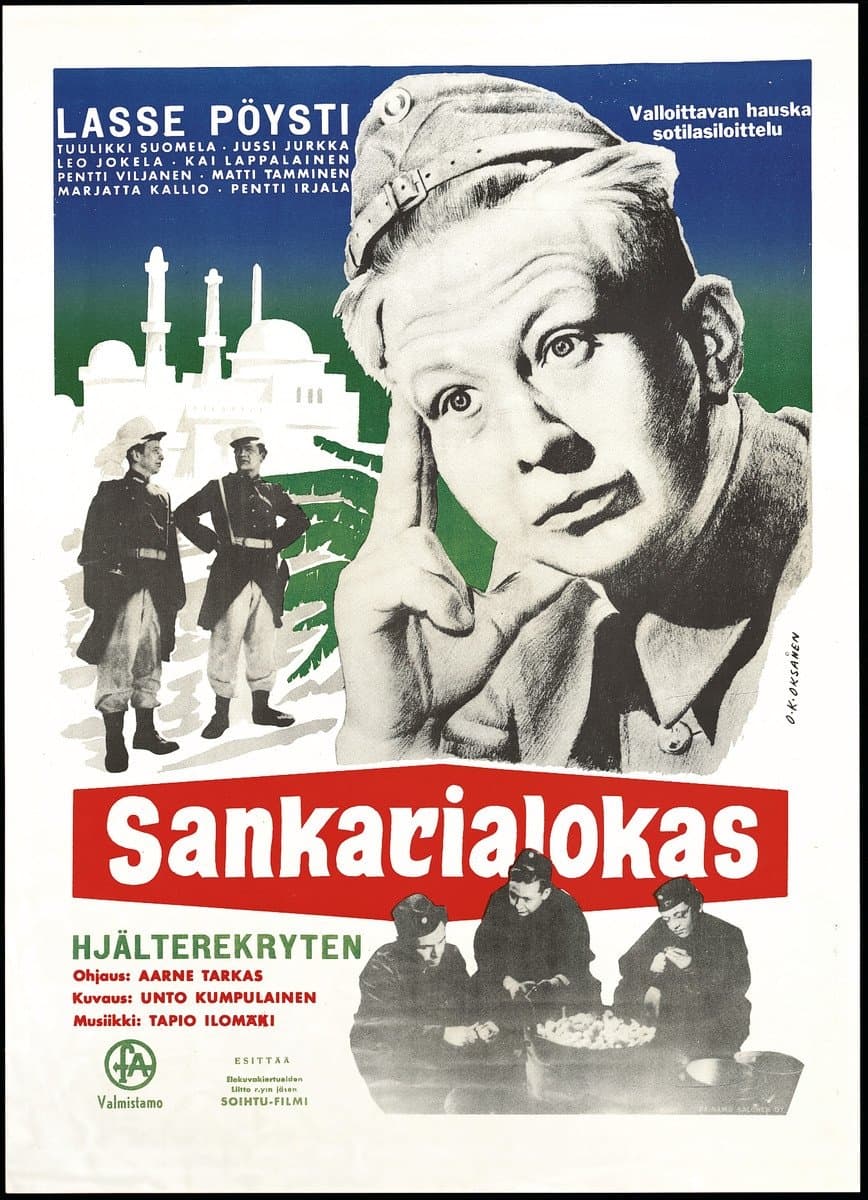 Sankarialokas full movie