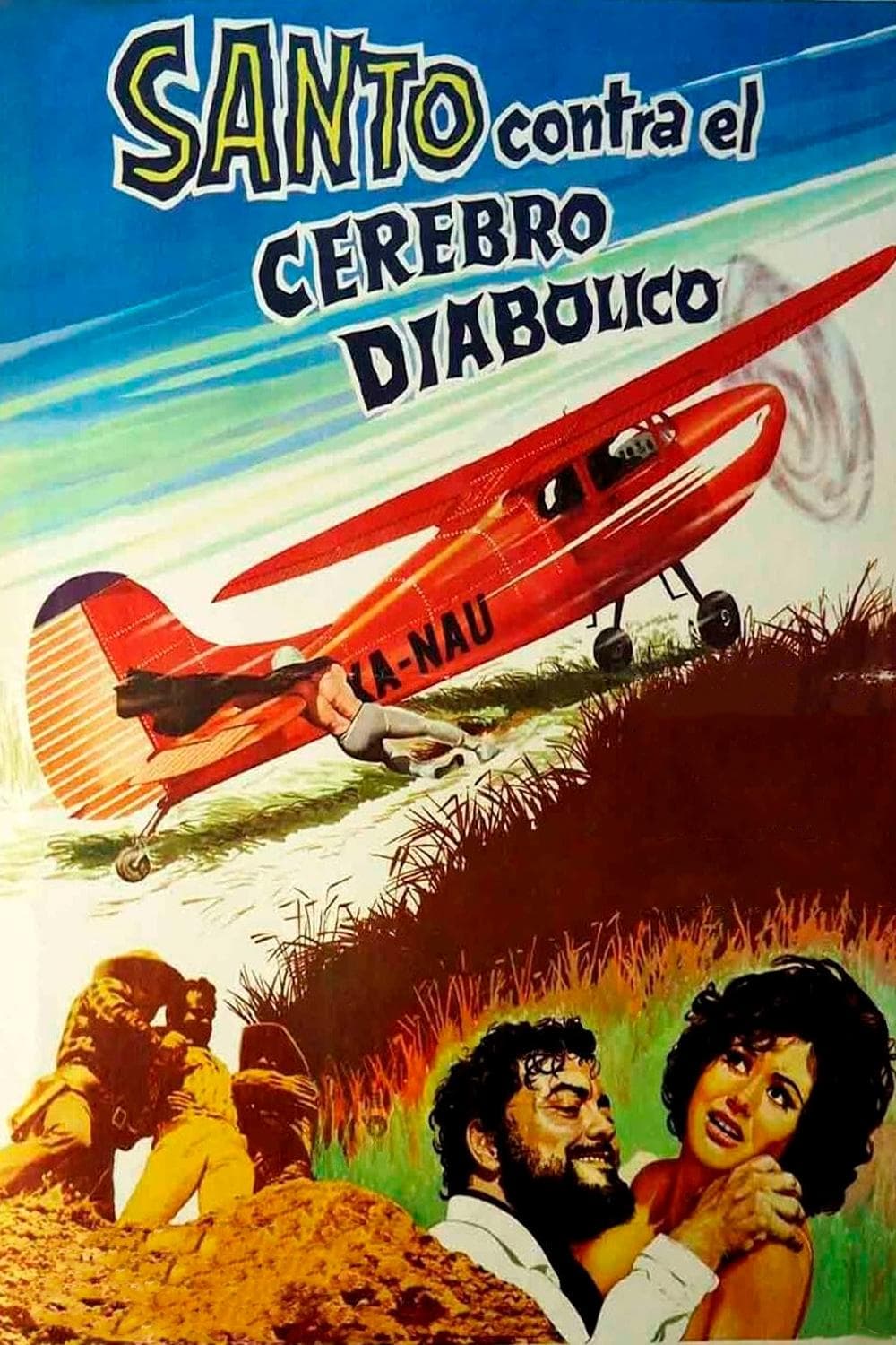Santo vs. the Diabolical Brain full movie