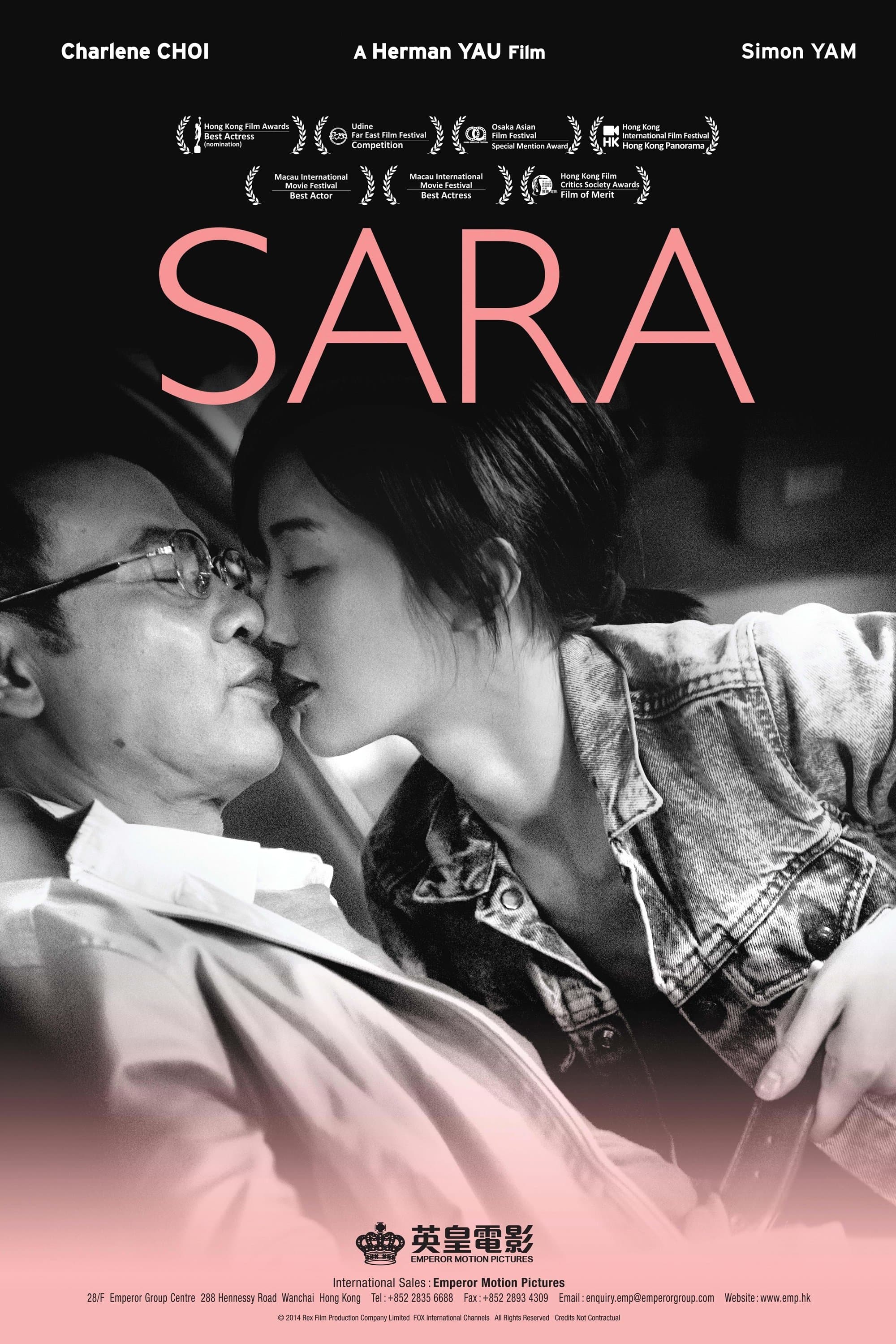 Sara full movie