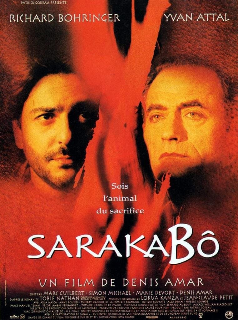 Saraka Bo full movie