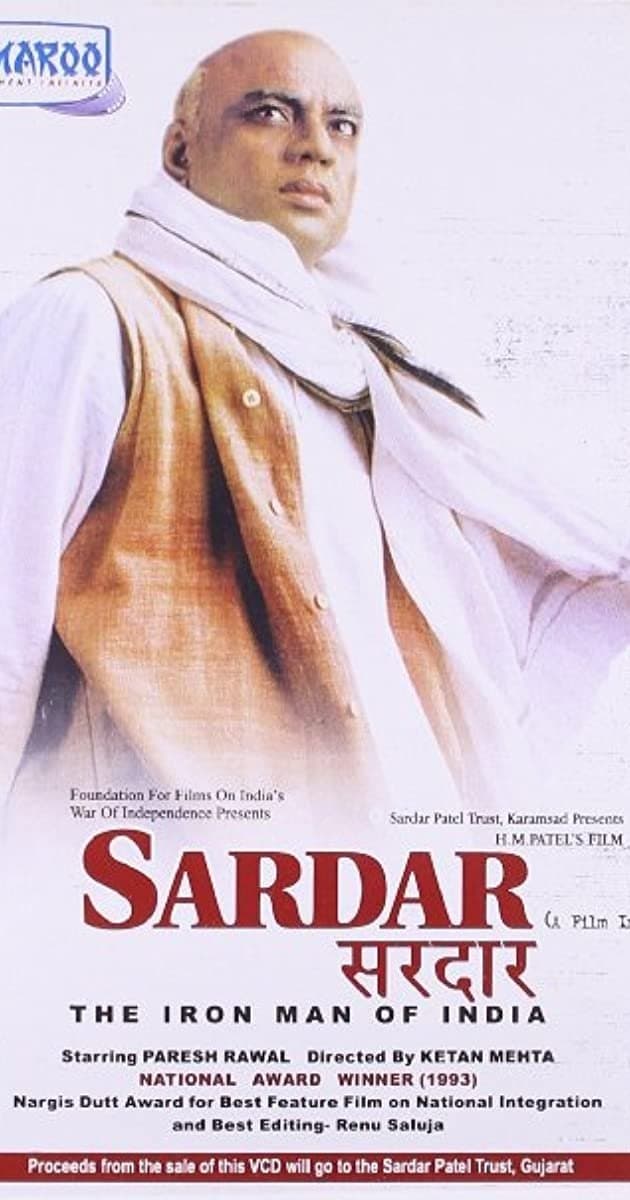 Sardar full movie