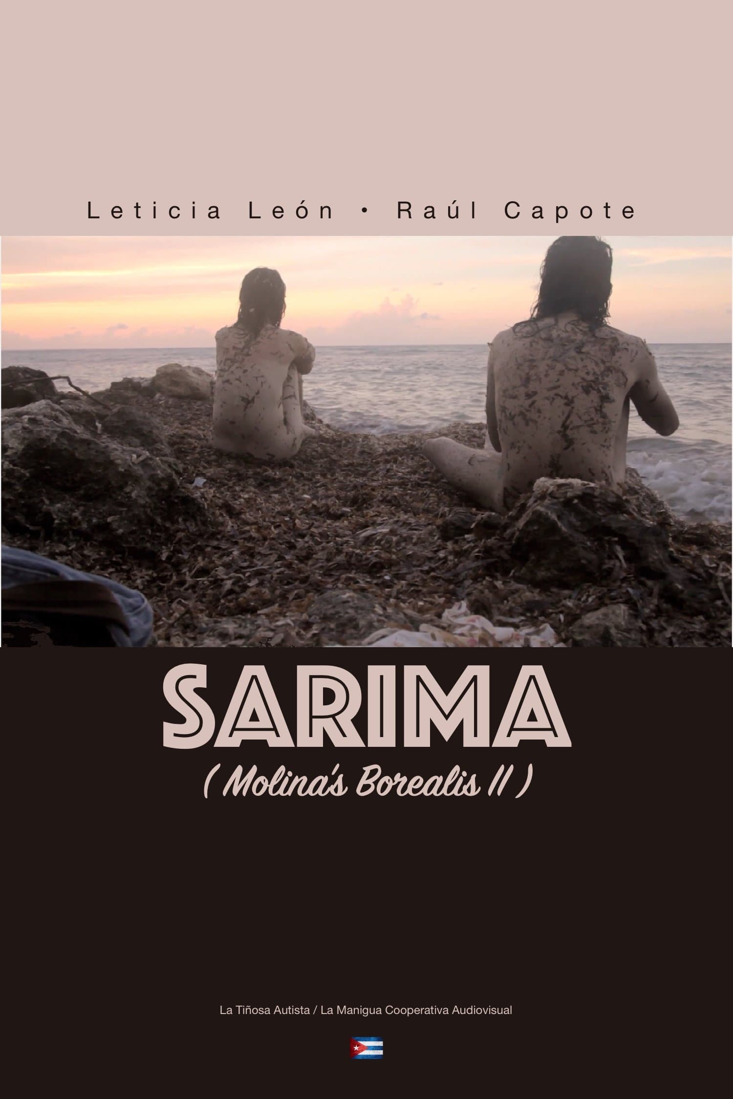 Sarima full movie
