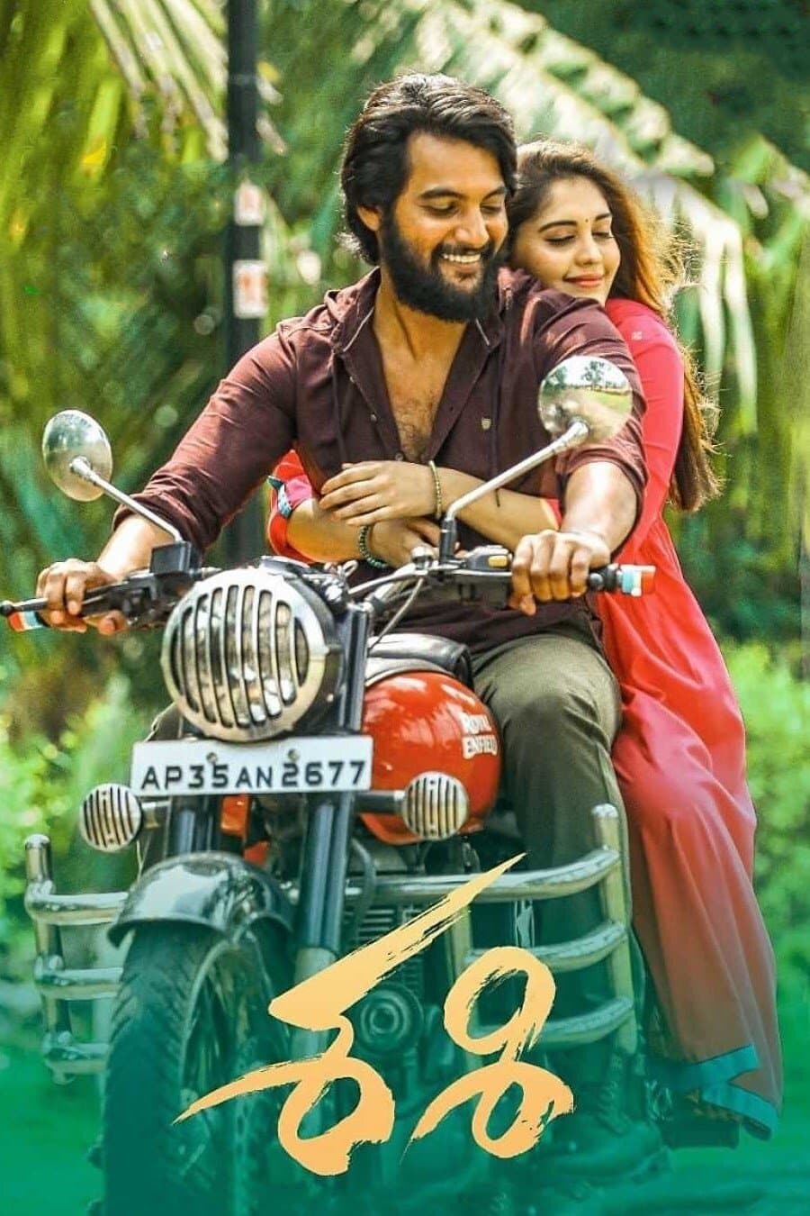 Sashi full movie