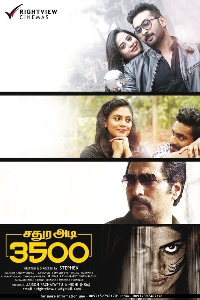 Sathura Adi 3500 full movie