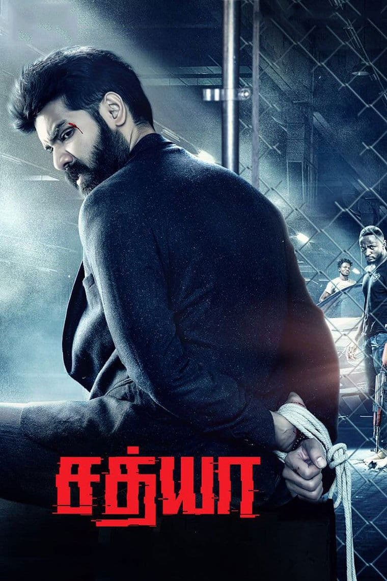 Sathya full movie