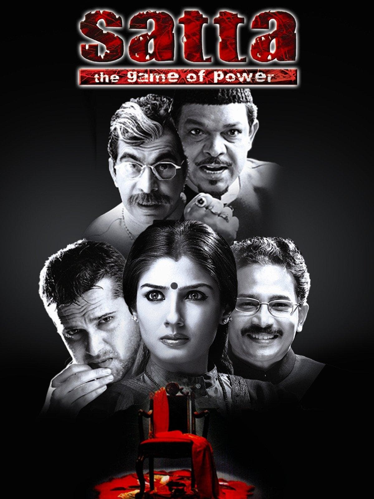 Satta full movie