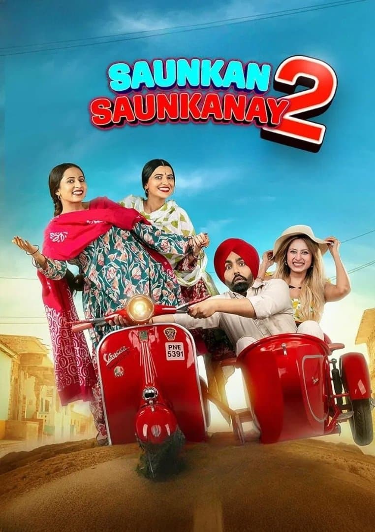 Saunkan Saunkanay 2 full movie