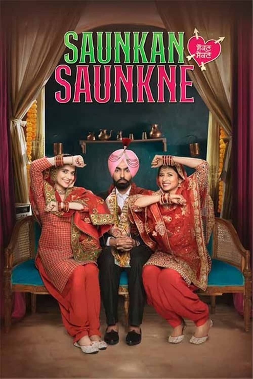 Saunkan Saunkne full movie