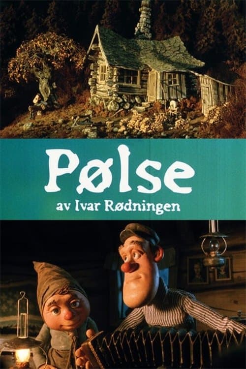 Sausage full movie