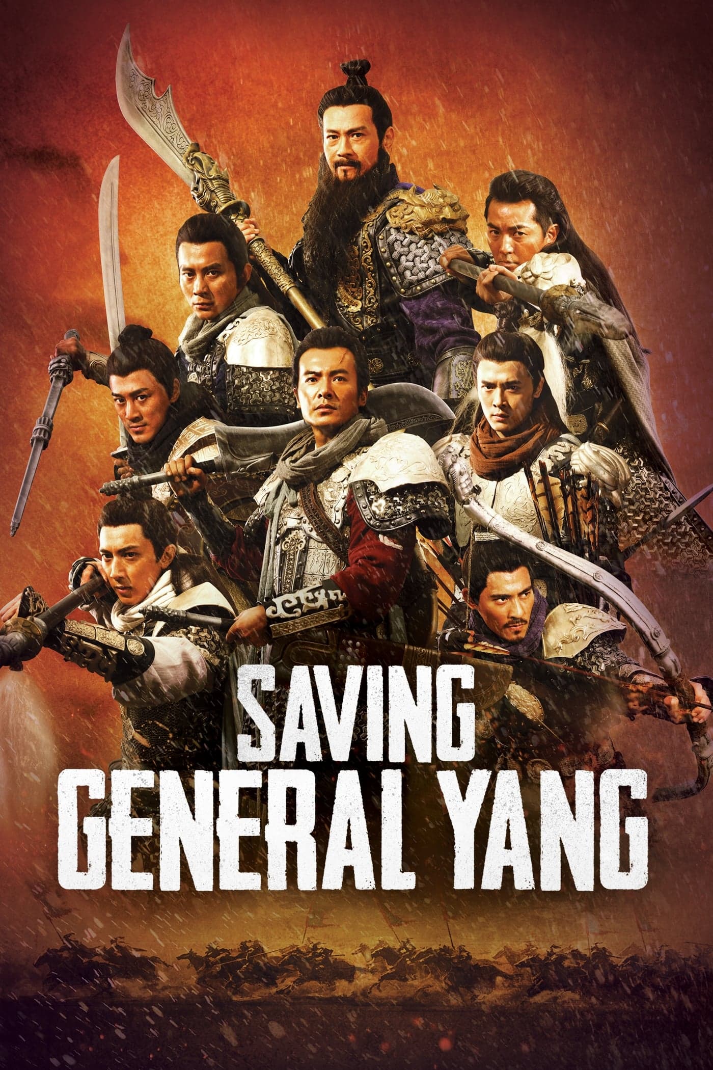Saving General Yang full movie