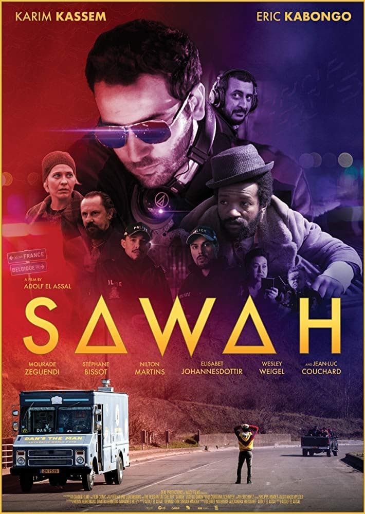 Sawah full movie