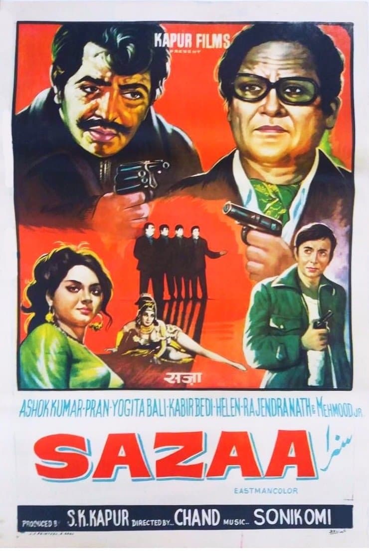 Sazaa full movie