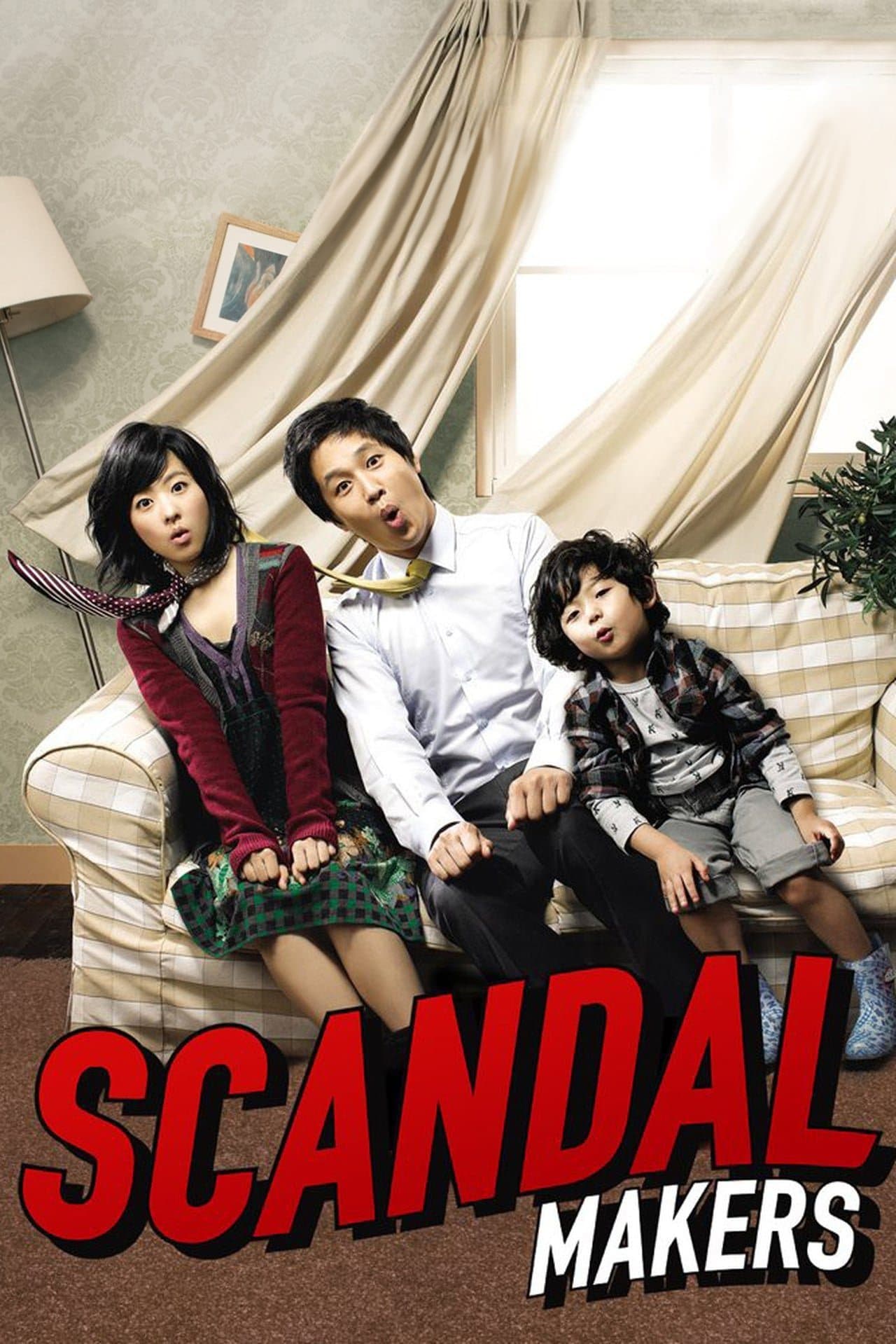 Scandal Makers full movie