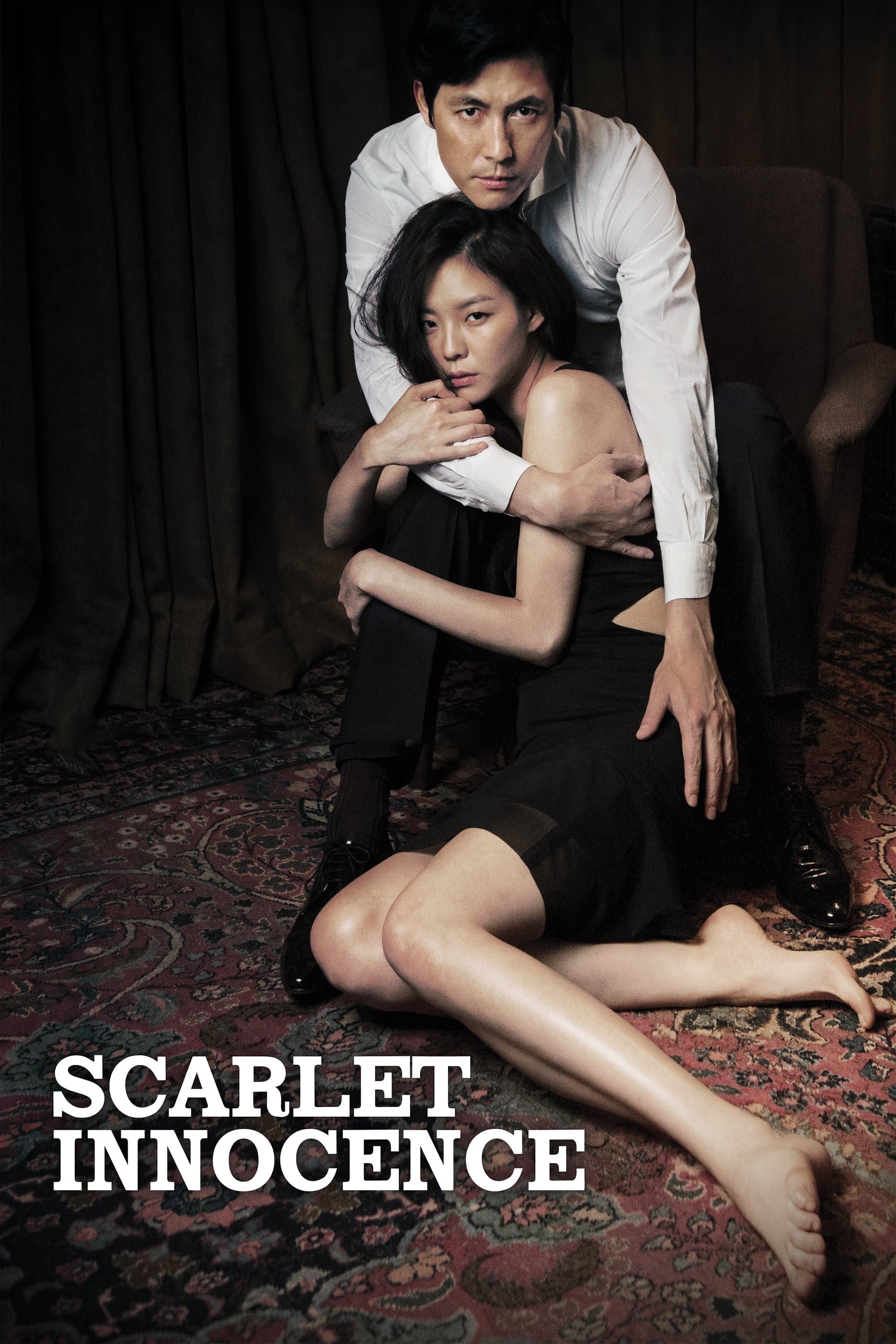 Scarlet Innocence full movie