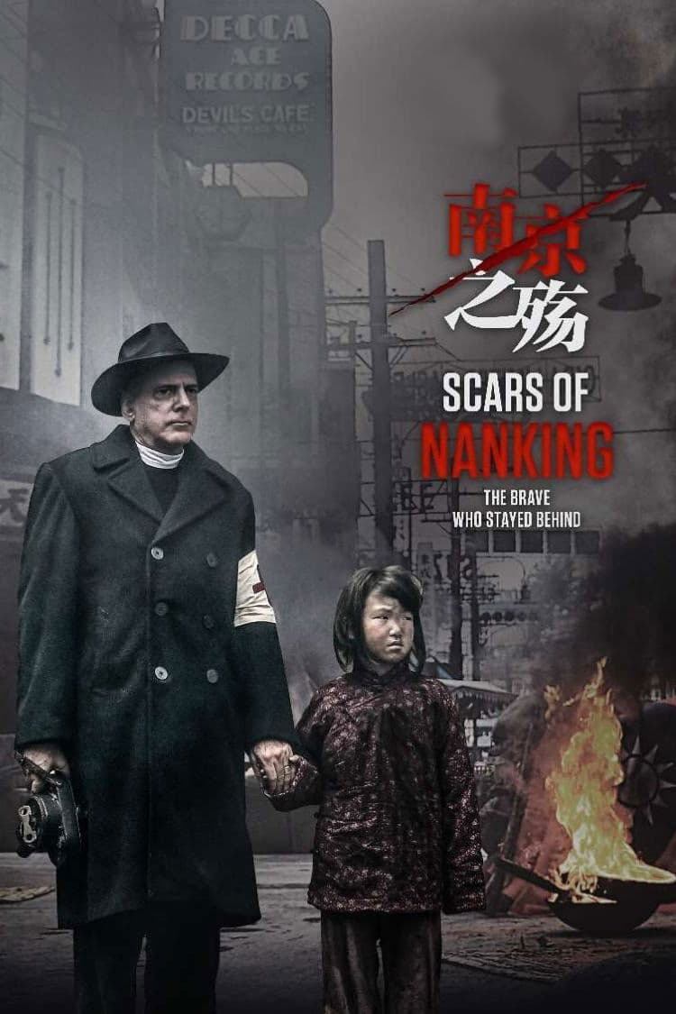 Scars Of Nanking full movie