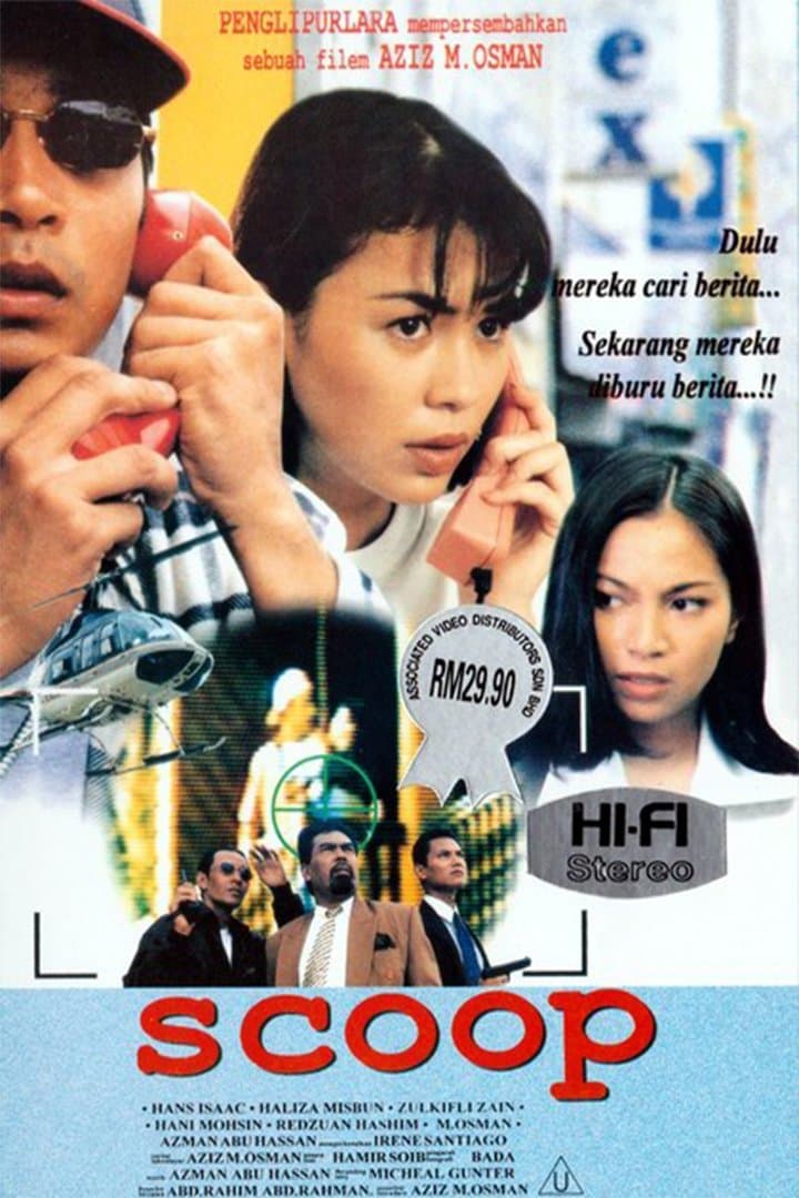 Scoop full movie