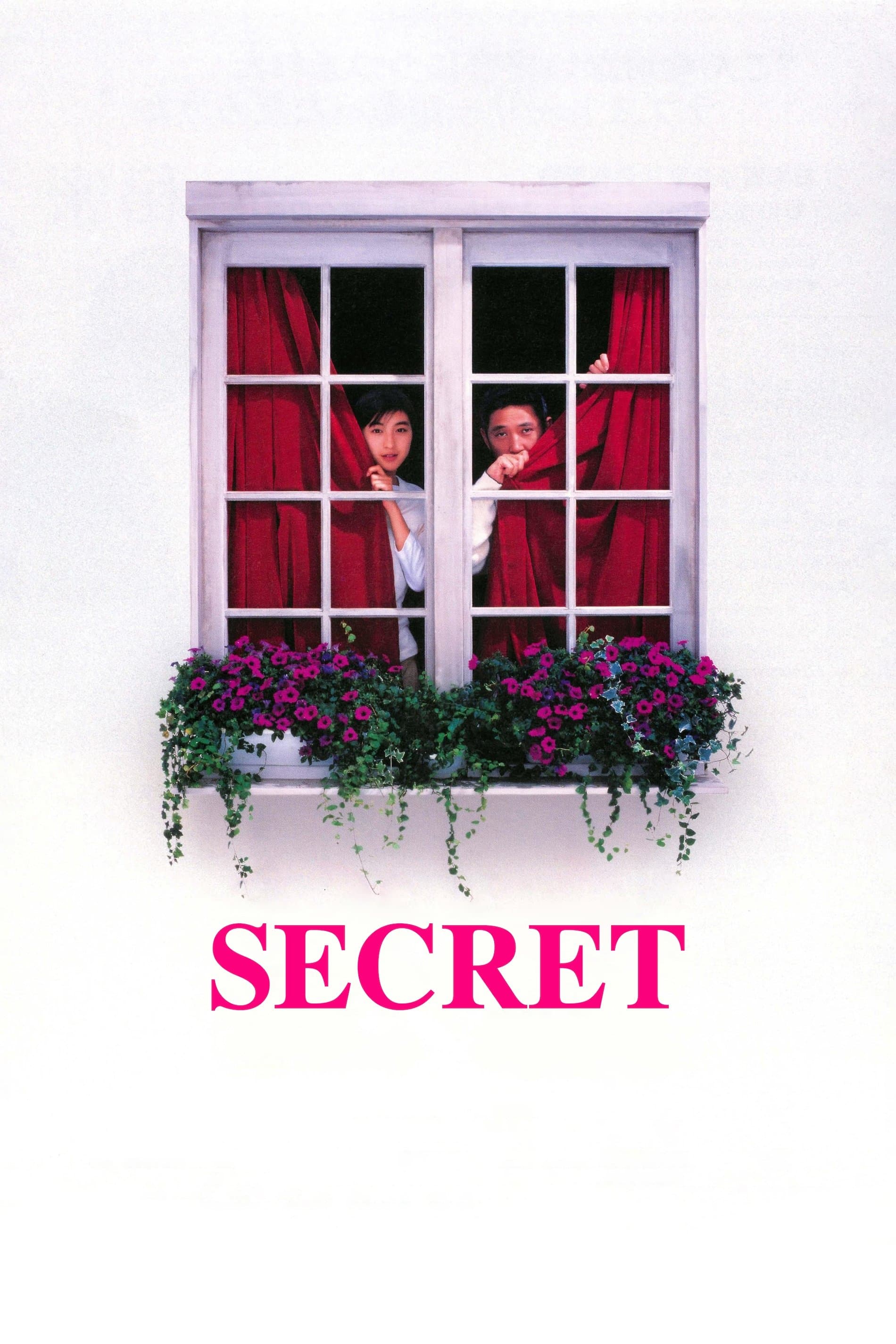Secret full movie