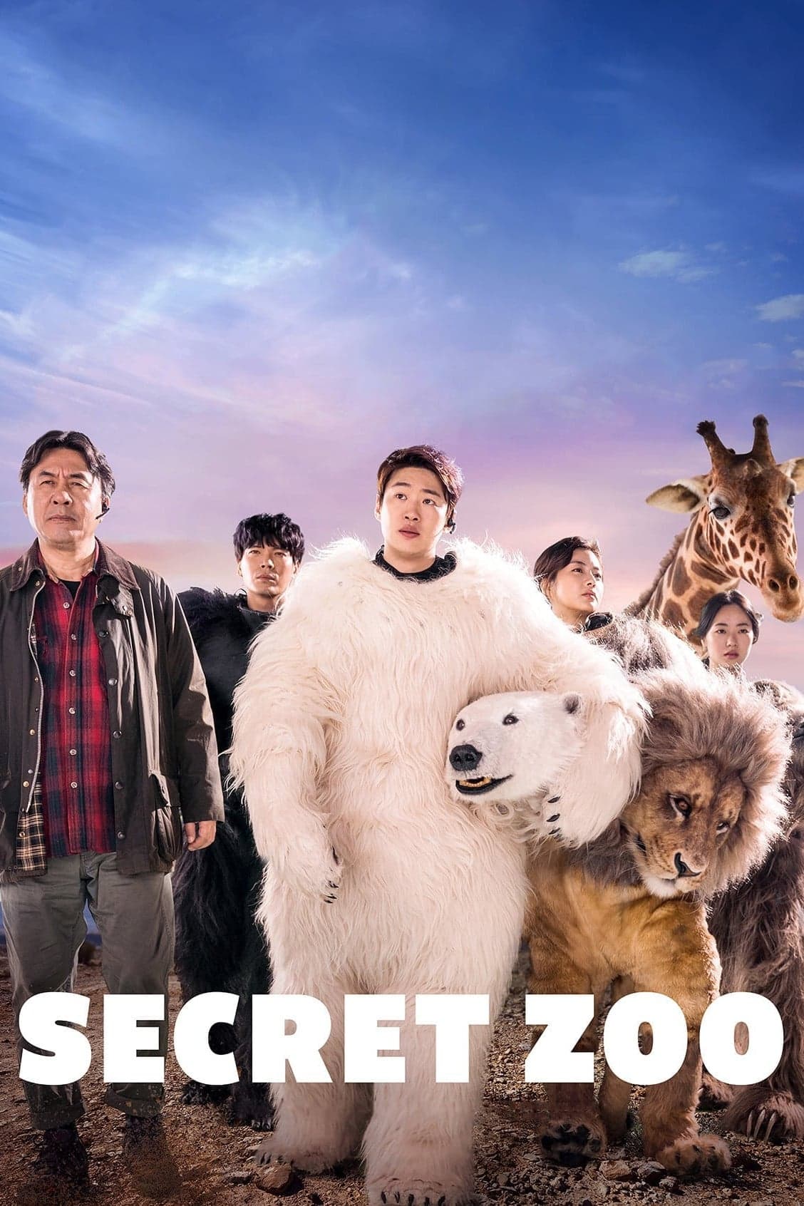 Secret Zoo full movie