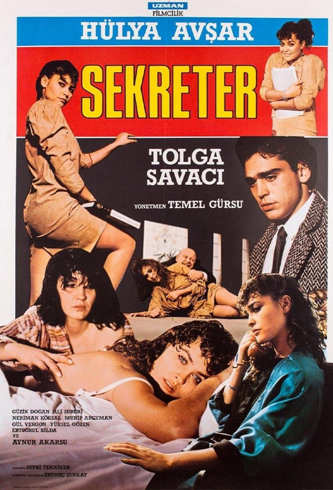 Secretary full movie