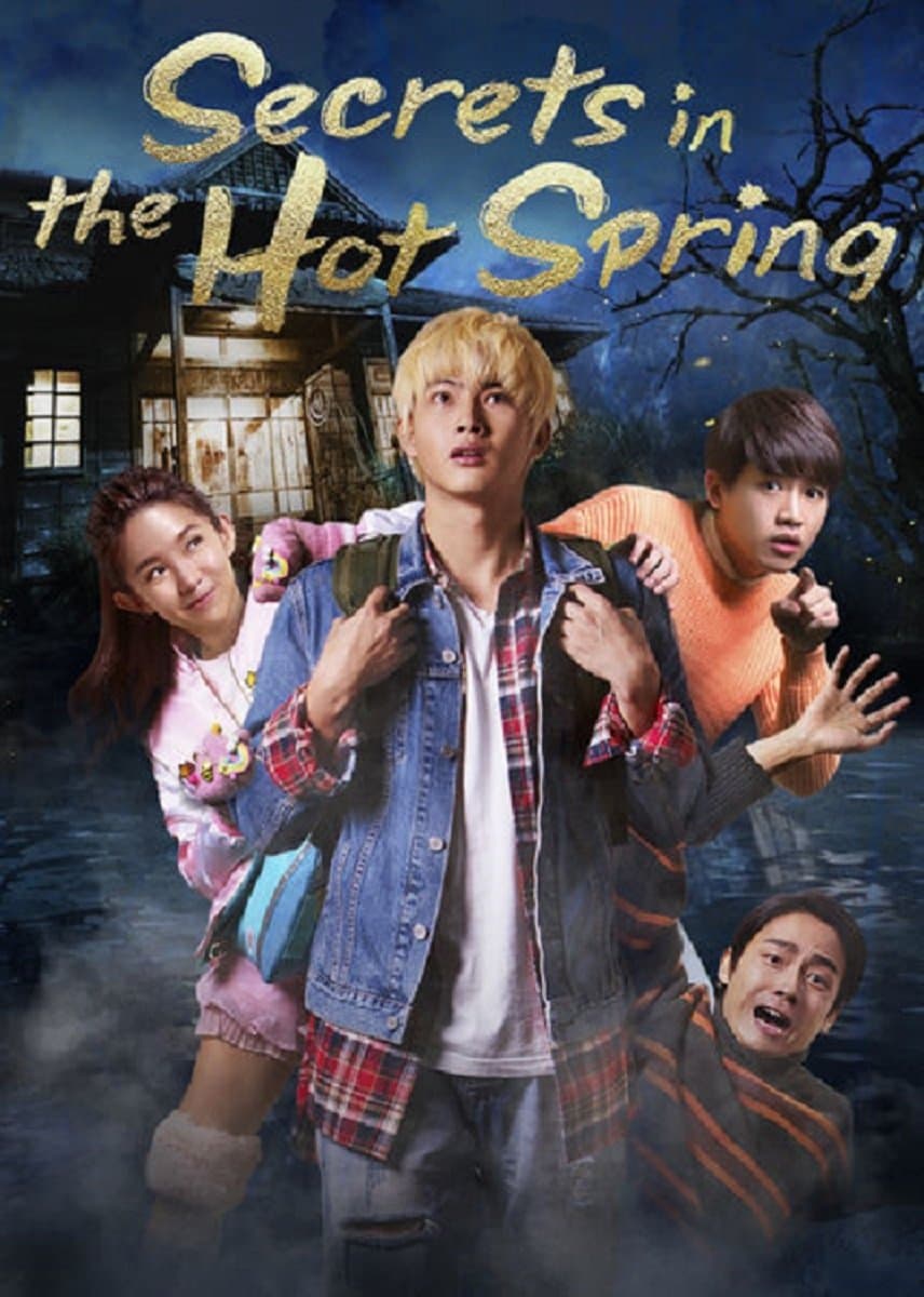 Secrets in the Hot Spring full movie