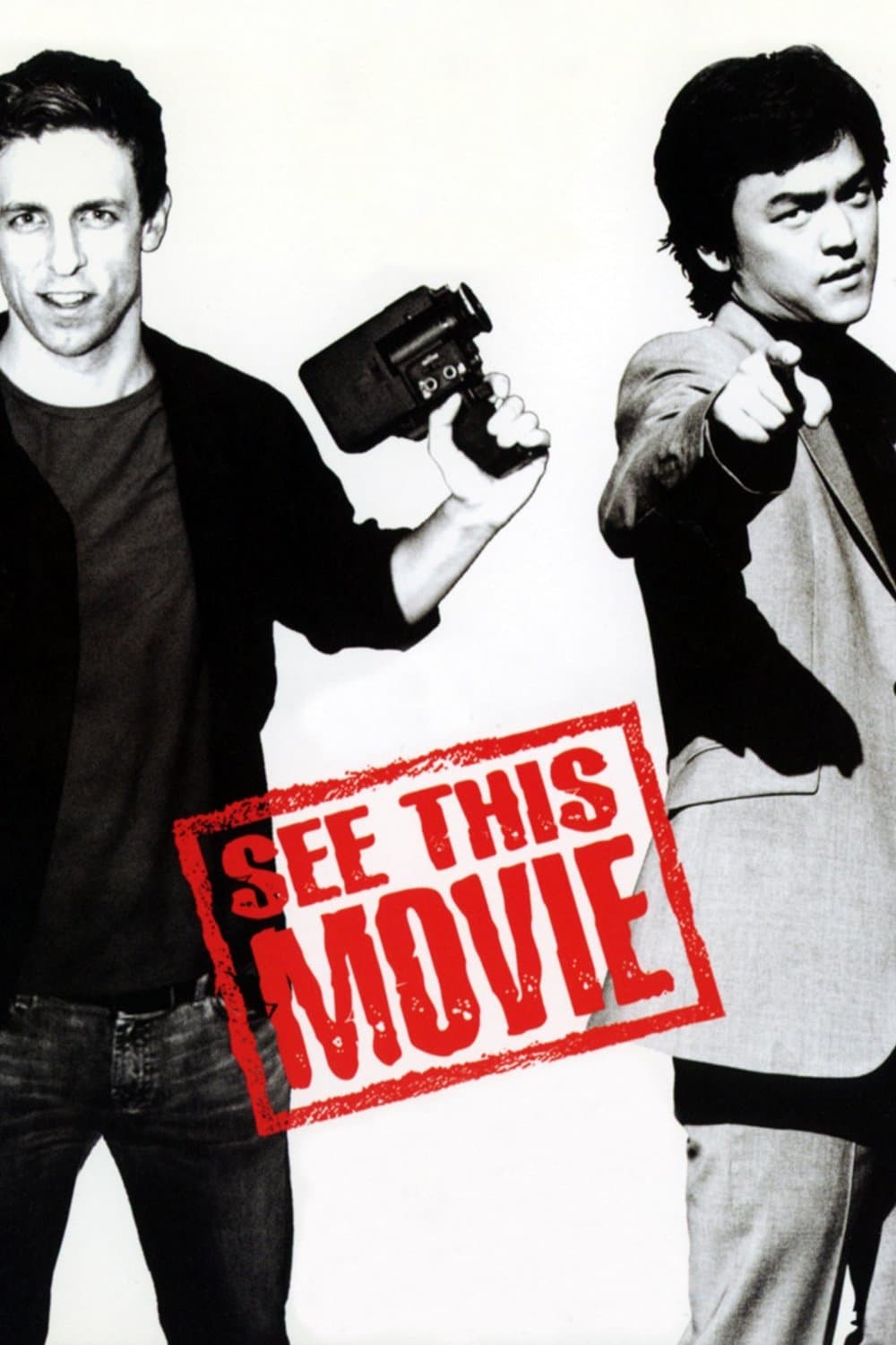 See This Movie full movie