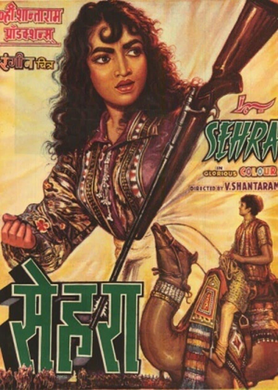 Sehra full movie