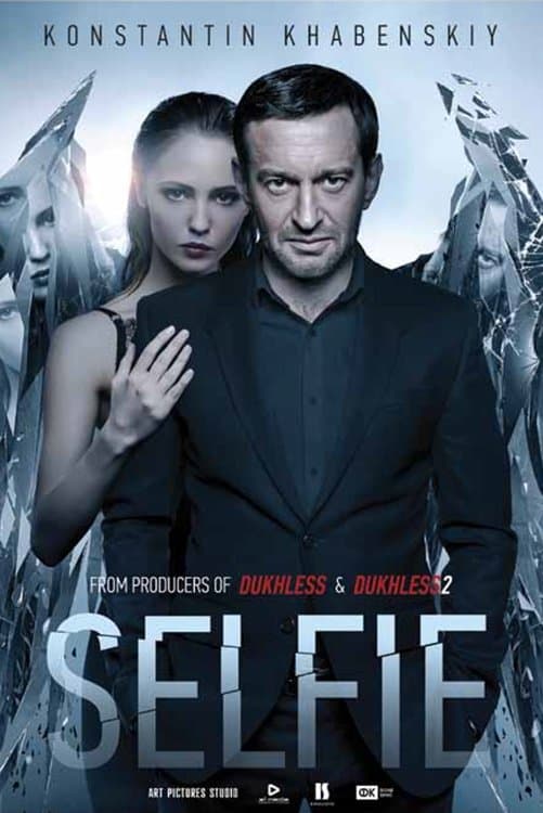 Selfie full movie