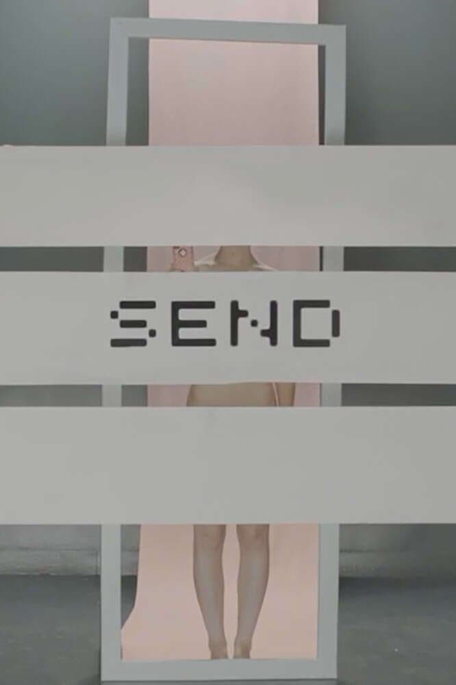 Send full movie